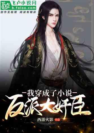 hahabet前往星辰大海